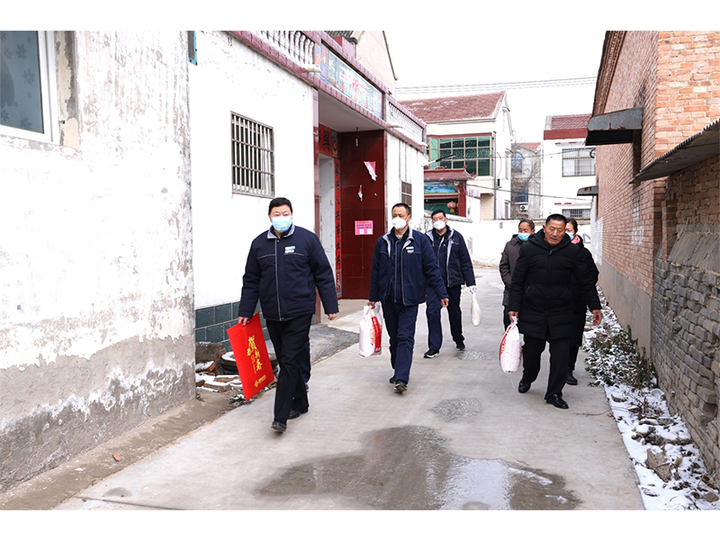 河南礦山｜不忘造福桑梓，助力共同富裕